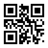 QR-Code zur Seite https://www.isbn.de/9783897735552