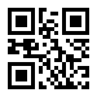 QR-Code zur Seite https://www.isbn.de/9783897735897