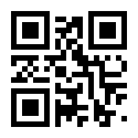 QR-Code zur Seite https://www.isbn.de/9783897735903