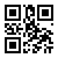 QR-Code zur Seite https://www.isbn.de/9783897736351