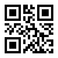 QR-Code zur Seite https://www.isbn.de/9783897738522