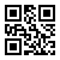 QR-Code zur Seite https://www.isbn.de/9783897739796