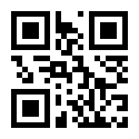 QR-Code zur Seite https://www.isbn.de/9783897740006