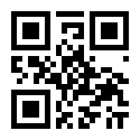 QR-Code zur Seite https://www.isbn.de/9783897740037