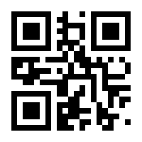 QR-Code zur Seite https://www.isbn.de/9783897740082
