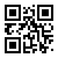 QR-Code zur Seite https://www.isbn.de/9783897741126