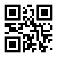QR-Code zur Seite https://www.isbn.de/9783897749764