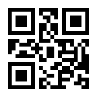 QR-Code zur Seite https://www.isbn.de/9783897750029