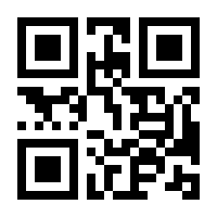 QR-Code zur Seite https://www.isbn.de/9783897750067