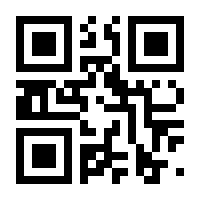 QR-Code zur Seite https://www.isbn.de/9783897750166