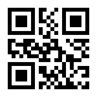 QR-Code zur Seite https://www.isbn.de/9783897750708