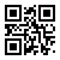 QR-Code zur Seite https://www.isbn.de/9783897751224
