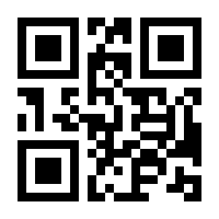 QR-Code zur Seite https://www.isbn.de/9783897751651
