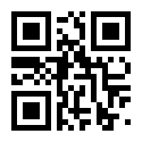 QR-Code zur Seite https://www.isbn.de/9783897751972