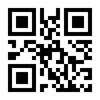 QR-Code zur Buchseite 9783897760066