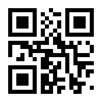 QR-Code zur Seite https://www.isbn.de/9783897777231