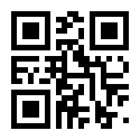 QR-Code zur Seite https://www.isbn.de/9783897779686