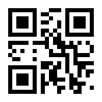 QR-Code zur Buchseite 9783897784604