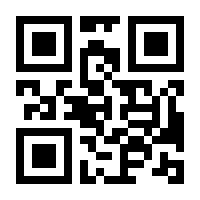 QR-Code zur Seite https://www.isbn.de/9783897810310