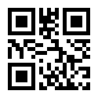 QR-Code zur Buchseite 9783897811607