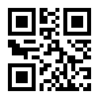 QR-Code zur Seite https://www.isbn.de/9783897831063