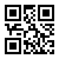 QR-Code zur Seite https://www.isbn.de/9783897835115