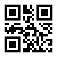 QR-Code zur Seite https://www.isbn.de/9783897838482