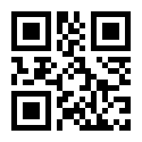 QR-Code zur Seite https://www.isbn.de/9783897838536