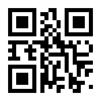 QR-Code zur Seite https://www.isbn.de/9783897839618