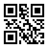QR-Code zur Seite https://www.isbn.de/9783897839687