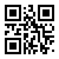 QR-Code zur Seite https://www.isbn.de/9783897839892