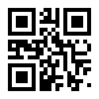 QR-Code zur Buchseite 9783897841864