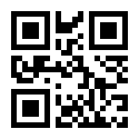 QR-Code zur Seite https://www.isbn.de/9783897850002