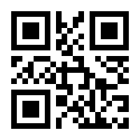 QR-Code zur Seite https://www.isbn.de/9783897850095