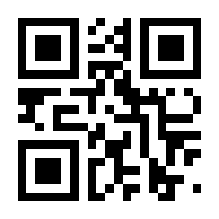 QR-Code zur Seite https://www.isbn.de/9783897850286