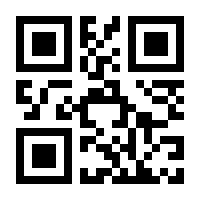 QR-Code zur Seite https://www.isbn.de/9783897850736