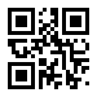 QR-Code zur Seite https://www.isbn.de/9783897852778