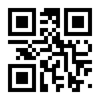 QR-Code zur Seite https://www.isbn.de/9783897854284