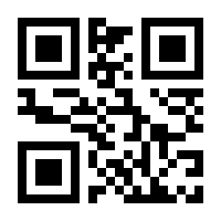 QR-Code zur Seite https://www.isbn.de/9783897856097