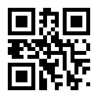 QR-Code zur Seite https://www.isbn.de/9783897856721