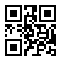QR-Code zur Seite https://www.isbn.de/9783897870130