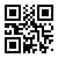 QR-Code zur Seite https://www.isbn.de/9783897870178