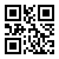 QR-Code zur Seite https://www.isbn.de/9783897870406