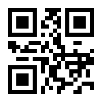 QR-Code zur Seite https://www.isbn.de/9783897870420