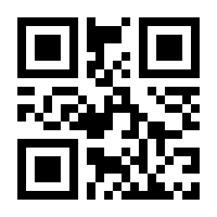 QR-Code zur Seite https://www.isbn.de/9783897870505
