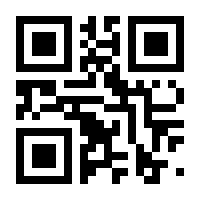 QR-Code zur Seite https://www.isbn.de/9783897872592
