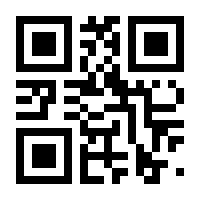 QR-Code zur Seite https://www.isbn.de/9783897873001