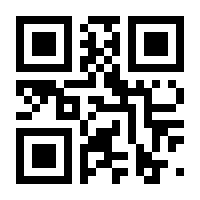 QR-Code zur Seite https://www.isbn.de/9783897874008