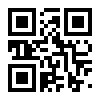 QR-Code zur Seite https://www.isbn.de/9783897904071