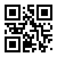 QR-Code zur Seite https://www.isbn.de/9783897905092